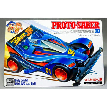 Bandai plastic 1/32 Fully Cowled Mini 4WD #05 Proto-Saber JB (Super I Chass
