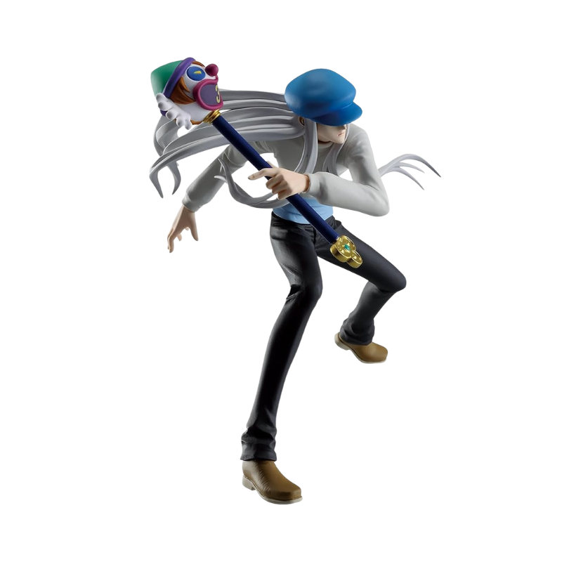 Banpresto - Hunter x Hunter - Meruem Vibration Stars Figure