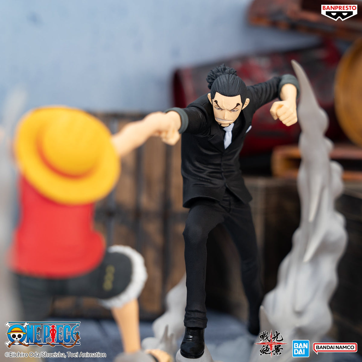 Banpresto | Rob Lucci Senkozekkei One Piece Figure 10Cm - Figura da