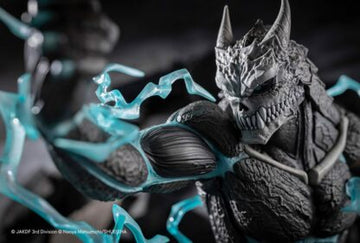 Kotobukiya 1/8 Scale KAIJU NO. 8, 1/8 Scale Figure By Kotobukiya