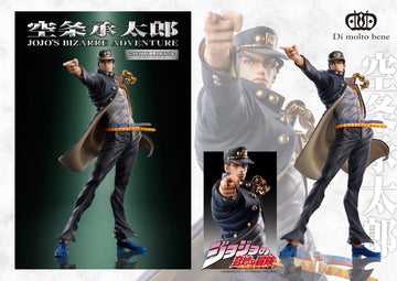 Good Smile Company Statuette JoJo's Bizarre Adventure Part 3 Stardust Crusaders: Jotaro Kujo Statue Legend Non Scale Figure by Medicos