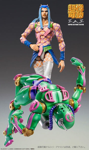 Medicos Entertainment Figures Jojo's Bizarre Adventure Part 6 Stone Ocean D.D Diver Down Chozokado Action Figure