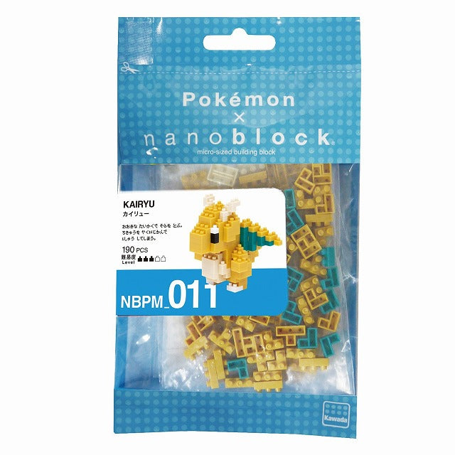 Bandai - Nanoblock - Pikachu - Pokémon - Mini statuina in mattoncini - Gioco di costruzione