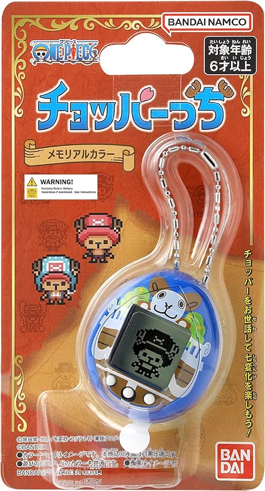 Soldes d'été 2026 : Tamagotchi nano - BANDAI - One Piece - Edition Going Merry pas cher