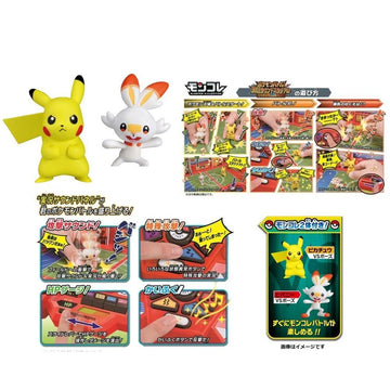 Pokemon Center Playsets Pokemon battle! Live Sound Stadium Pikachu VS Hibani