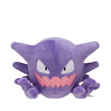 Pokemon Center Plush Pokemon Center 5" Plush Fit - Ghost