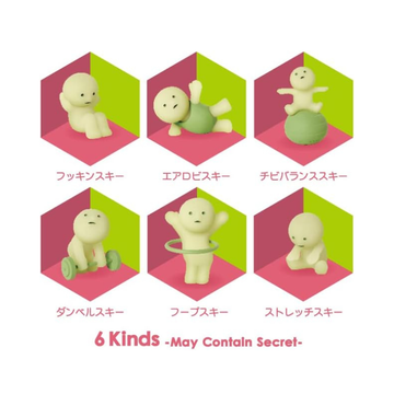 Smiski Blind Boxes SMISKI Exercising Series By Smiski