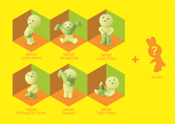 Smiski Blind Boxes SMISKI Dressing Series By Smiski (1pc Random)