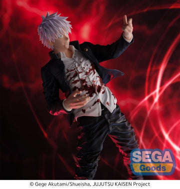 Sega PVC Figures Jujutsu Kaisen Hidden Inventory/Premature Death FiGURiZM Satoru Gojo (Cursed Technique Reversal: Red) Figure By Sega