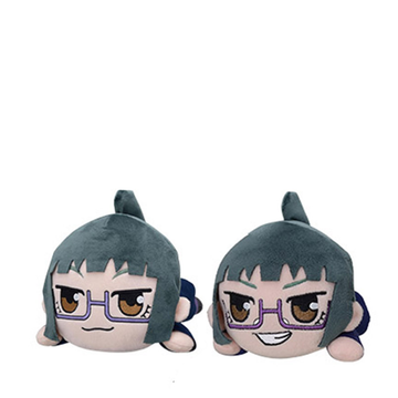 Good Smile Company Nendoroid Jujutsu Kaisen Maki Zenin Lay Down Plush (1 Random)