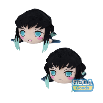 Sega Plush Demon Slayer: Kimetsu no Yaiba Muichiro Tokito Nesoberi Plush