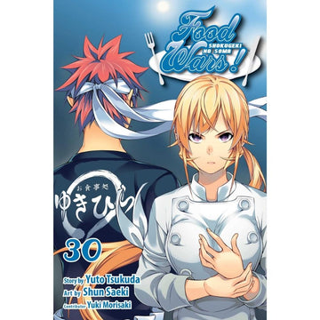 Viz Media Manga Food Wars! - Shokugeki no Soma Manga Vol. 30