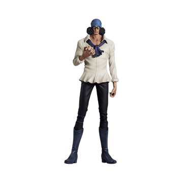 Bandai LEGENDARY HERO One Piece KUZAN (LEGENDARY HERO) ICHIBANSHO FIGURE By Bandai