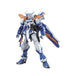 Bandai Spirits Master Grade Kit 1/100 MG Gundam Astray Blue Frame 2nd Revise