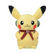 Pokemon Center Plush Plush toy Pikachu Adventure