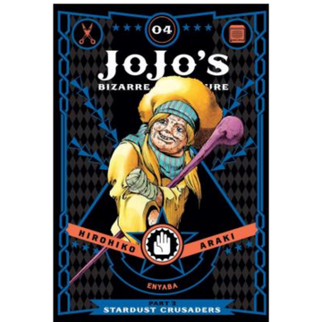Shonen Jump Manga & Comics JoJo's Bizarre Adventure: Part 3--Stardust Crusaders, Vol. 4
