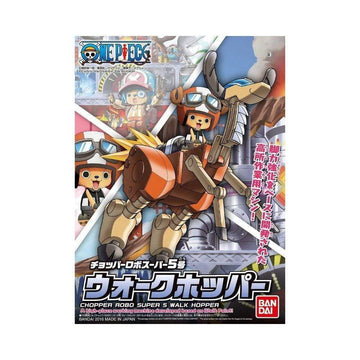 Bandai Spirits Model Kit One Piece Chopper Robo Super No.5 Walk Hopper