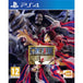 Bandai Namco Entertainment PS4 Game PS4 : One Piece Pirate Warriors 4
