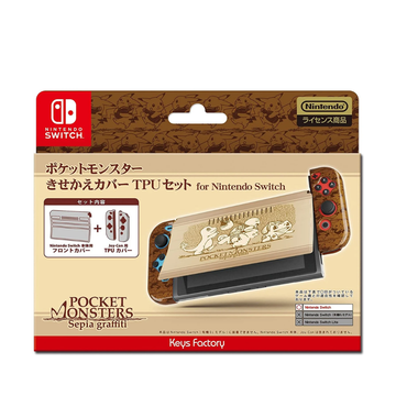 Gaming Electronics Accessories POKEMON CENTER : Pocket Monsters Sepia Graffiti Nintendo Switch Protective Case Set