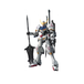 Bandai Scale Model Kits 1/100 MG Gundam Barbatos