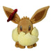 Pokemon Center Plush Plush Eevee (Kyodai Max's)