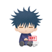 Banpresto Plush Jujutsu Kaisen Big Plush - Megumi Fushigiro