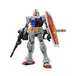 Bandai Spirits Master Grade Kit 1/100 MG RX-78-2 Gundam ver.3.0