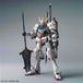 Bandai Scale Model Kits 1/100 MG Gundam Barbatos