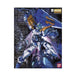 Bandai Spirits Master Grade Kit 1/100 MG Gundam Astray Blue Frame 2nd Revise