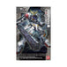 Bandai Spirits Iron-Blooded Orphans Kit 1/100 Iron-Blooded Orphans Full Mechanics #01 Gundam Barbatos