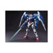 Bandai Spirits Master Grade Kit 1/100 MG 00 Raiser