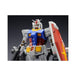 Bandai Spirits Master Grade Kit 1/100 MG RX-78-2 Gundam ver.3.0
