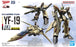The Little Things 1/100 HG Macross YF-19