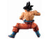 Bandai Spirits PVC Figures Dragon Ball Super Ichibansho Ultra Instinct -Sign- Goku (Ultimate Version)