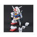 Bandai Spirits SDCS Kit SDCS #01 RX-78-2 Gundam
