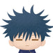 Banpresto Plush Jujutsu Kaisen Big Plush - Megumi Fushigiro