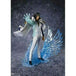 Tamashii Nation Figures FIGUARTS ZERO THE THREE ADMIRALS KUZAN-AOKIJI