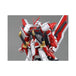 Bandai Spirits Master Grade Kit 1/100 MG Gundam Astray Red Frame Kai