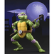 Bandai Tamashii Action Figure S.H.Figuarts Donatello Teenage Mutant Ninja Turtle