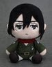 Good Smile Company Plush Attack on Titan Mikasa Plushie by Good Smile Company