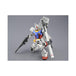 Bandai Spirits Master Grade Kit 1/100 MG RX-78-2 Gundam ver.3.0