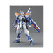 Bandai Spirits Master Grade Kit 1/100 MG Gundam Astray Blue Frame 2nd Revise