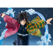 Aniplex PVC Figures Demon Slayer: Kimetsu No Yaiba Statue 1/8 Giyu Tomioka by Aniplex
