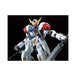 Bandai Spirits Iron-Blooded Orphans Kit 1/100 Iron-Blooded Orphans Full Mechanics #01 Gundam Barbatos