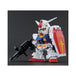 Bandai Spirits SDCS Kit SDCS #01 RX-78-2 Gundam
