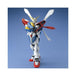 Bandai Spirits Master Grade Kit 1/100 MG God Gundam