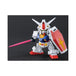 Bandai Spirits SDCS Kit SDCS #01 RX-78-2 Gundam