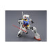 Bandai Spirits Master Grade Kit 1/100 MG RX-78-2 Gundam ver.3.0