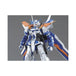 Bandai Spirits Master Grade Kit 1/100 MG Gundam Astray Blue Frame 2nd Revise