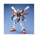 Bandai Spirits Master Grade Kit 1/100 MG God Gundam